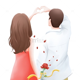 情人节浪漫情侣双手比心背影插画