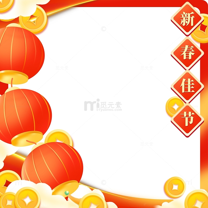 红色喜庆中国风新春灯笼金币边框元素