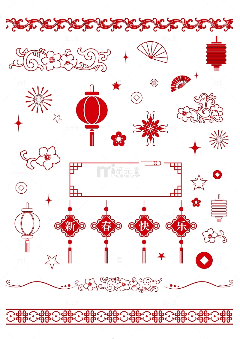 新年红色海报底纹装饰组合矢量元素