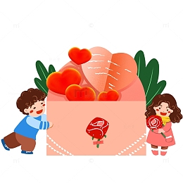 情人节信封卡通情侣