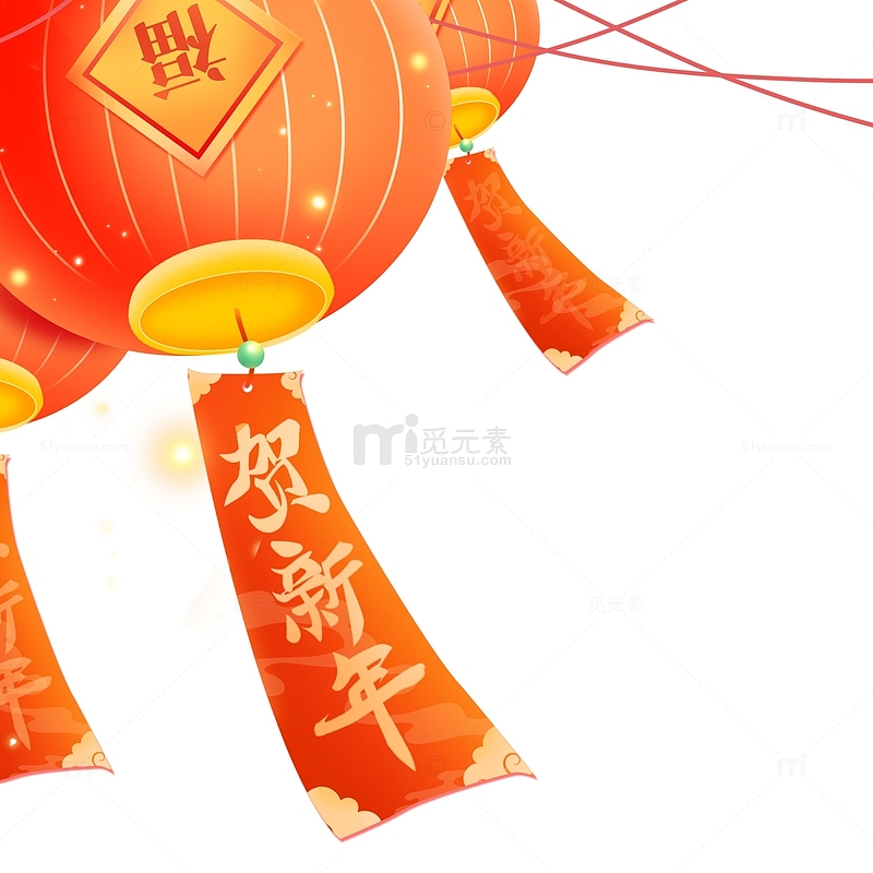 红色喜庆中国风灯笼猜谜语装饰边框元素