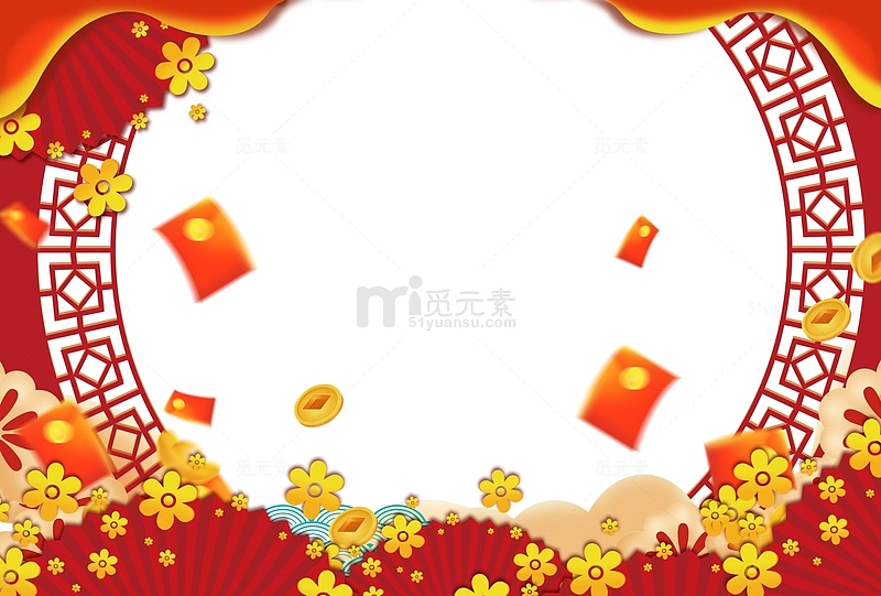 红色国潮喜庆中国风新春金币边框元素