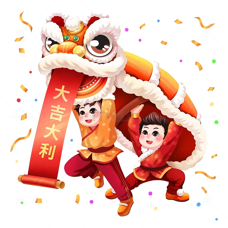 新年春节元旦喜庆舞狮卡通元素
