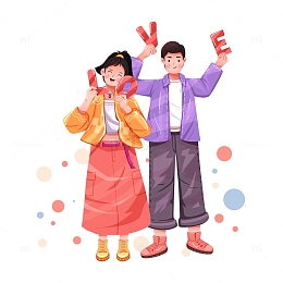 love情侣姿势插画