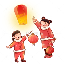 小女孩孔明灯元素插画