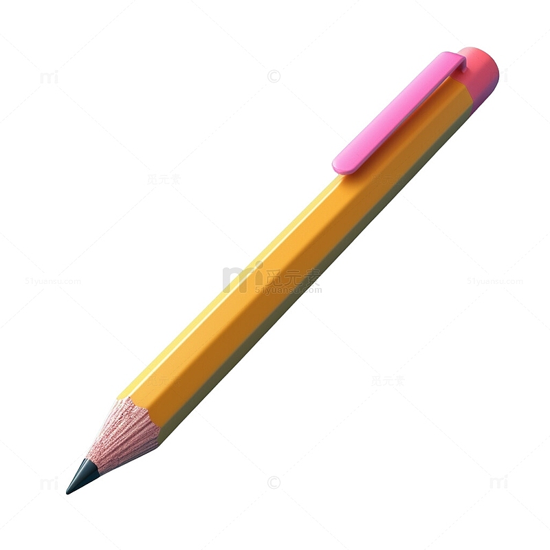 卡通立体的铅笔