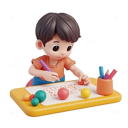 小朋友写数学作业3D