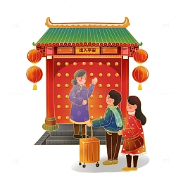 新年春运回家元素