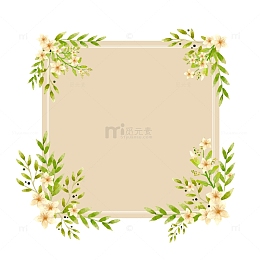 绿色花草浅棕色边框