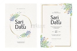 清新卡通花卉边框邀请函