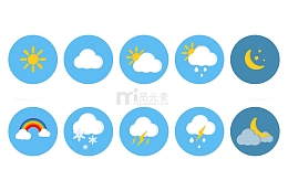 蓝色天气图标