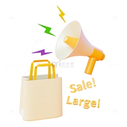 节日活动促销喇叭购物袋3D素材