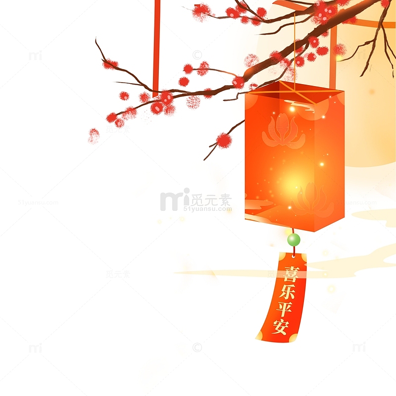 红色手绘中国风元宵灯笼装饰腊梅插画元素