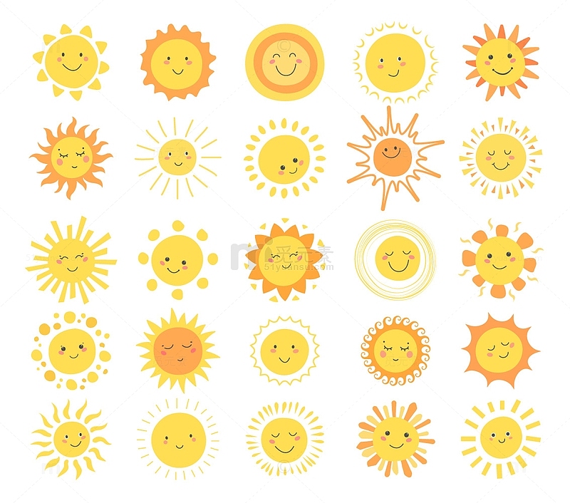 卡通可爱太阳元素