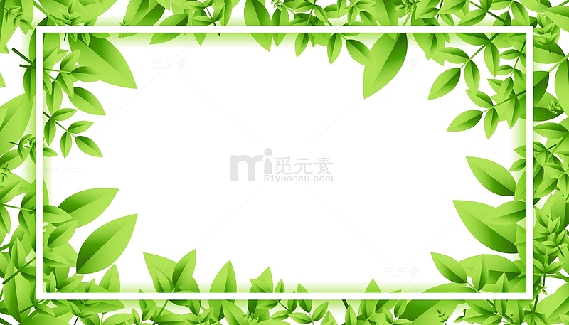 绿茶植物手绘边框