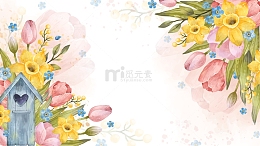 水彩晕染鲜花元素