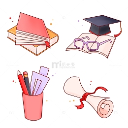 开学季小元素