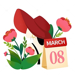 女神节节日元素
