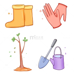 植树节元素树苗工具
