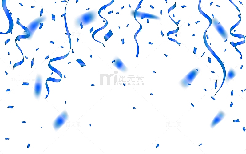 蓝色飘带丝带纸屑节日派对元素
