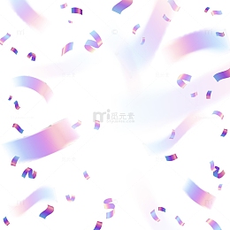 紫粉色丝带漂浮元素