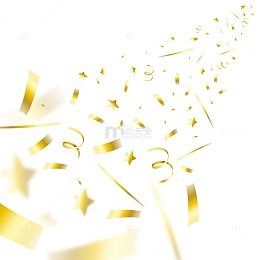 纸屑金色生日庆祝