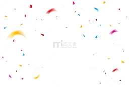 多彩礼花漂浮纸屑