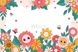 卡通春天花草昆虫边框