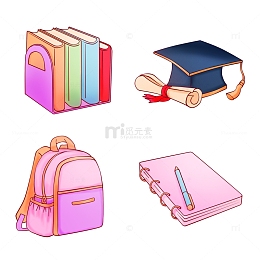 开学季开学文具博士帽