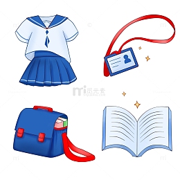 开学季校服学生证文具