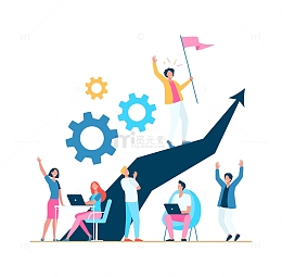 职场晋升箭头人物插画