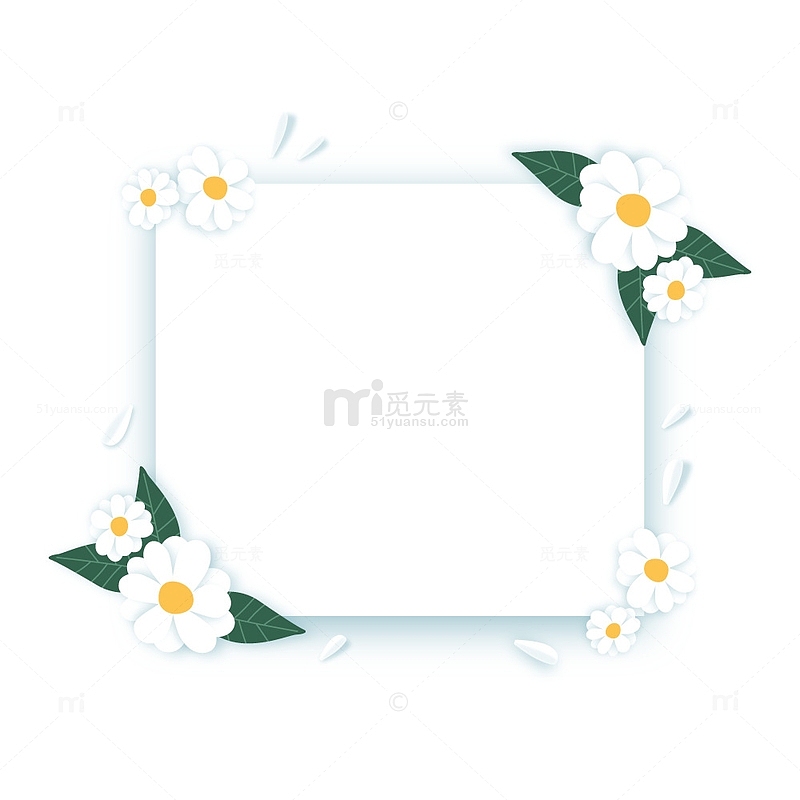 白色淡雅边框花朵元素