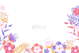 唯美花卉底框装饰元素