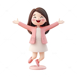 开心的女性3D