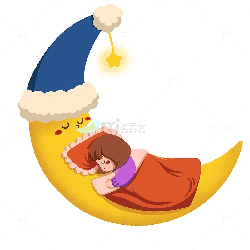 世界睡眠日月亮与睡觉的小女孩元素