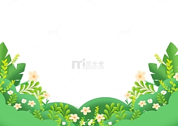 春天春游花朵植物绿植装饰元素边框