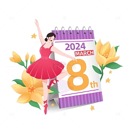 38女神节台历元素