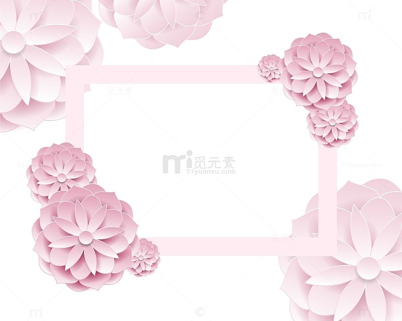 粉色剪纸风花卉边框