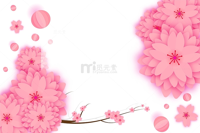 粉红色剪纸风花朵花枝