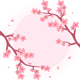 粉色桃花枝圆形文本框