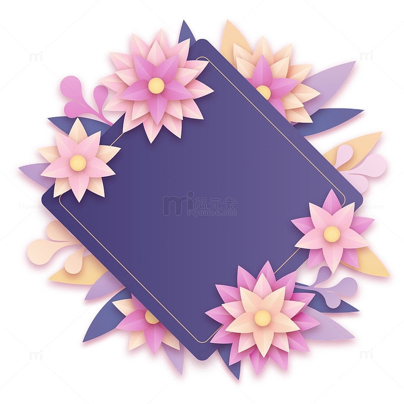 剪纸风紫色几何文本框