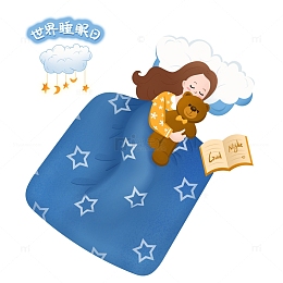 世界睡眠日睡觉的小女孩