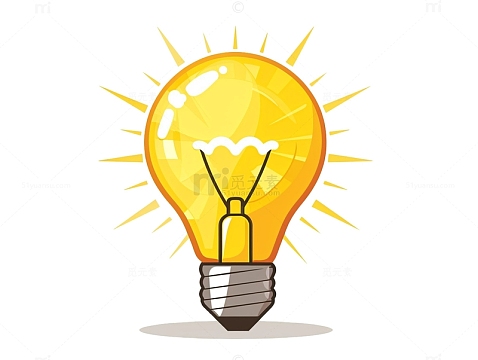 黄色发光灯泡创意想法卡通