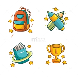 书本书包卡通插画