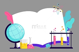 科技读书生物医疗卡通元素
