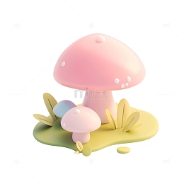 3D草地蘑菇菌类