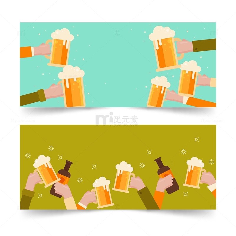啤酒欢庆聚会海报背景