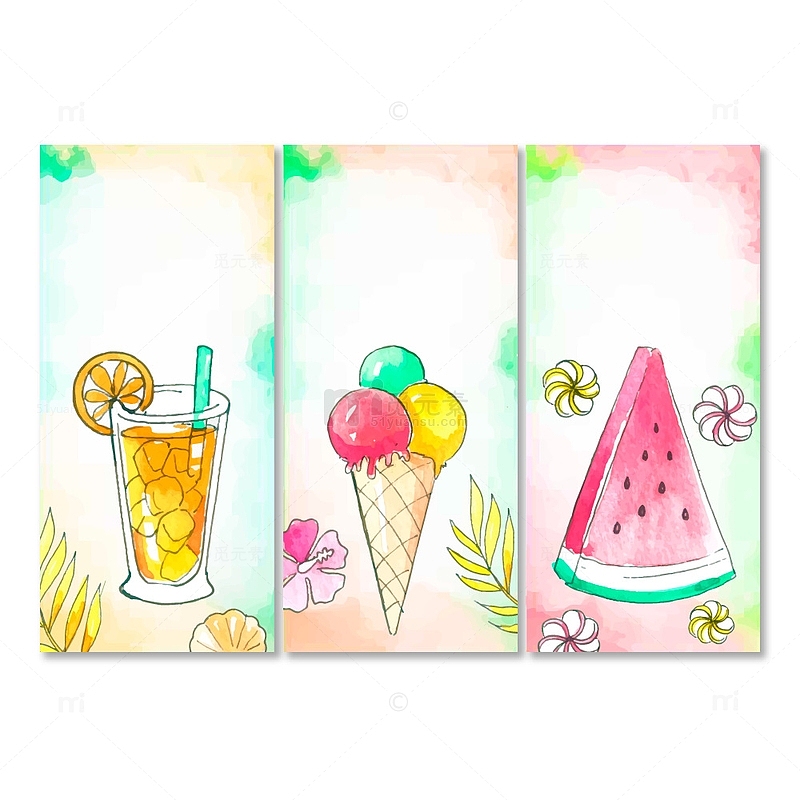 夏日冷饮冰淇淋水彩海报