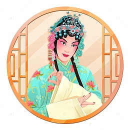 戏曲人物插画元素