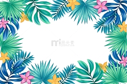 热带植物草叶边框元素